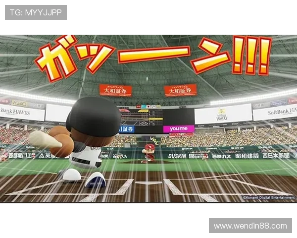 棒球直播软件推荐:畅享高清赛事与实时比分